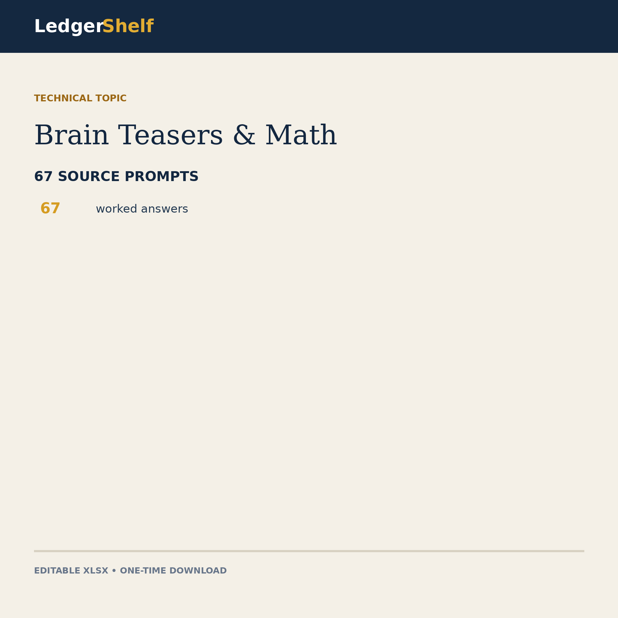 Brain Teasers And Math Interview Questions Worked Answers cover