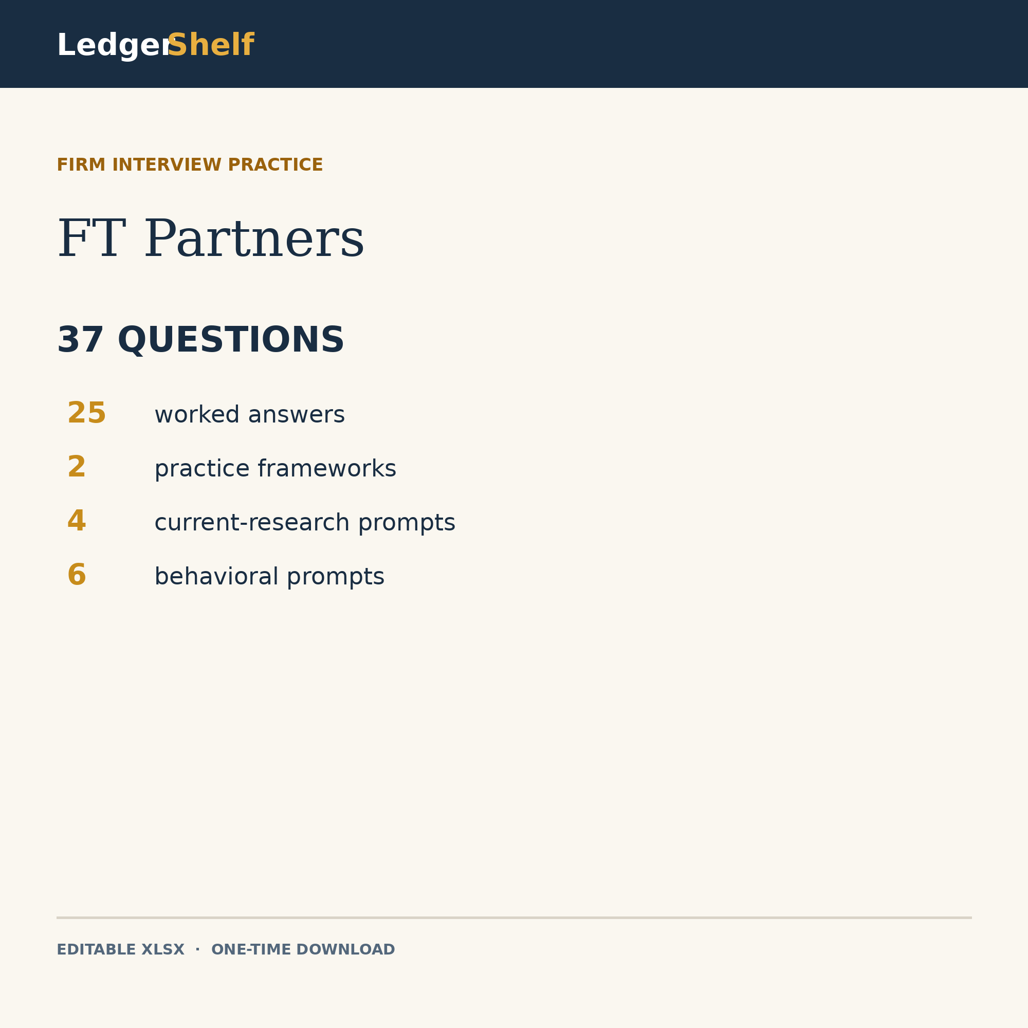 FT Partners interview practice workbook cover