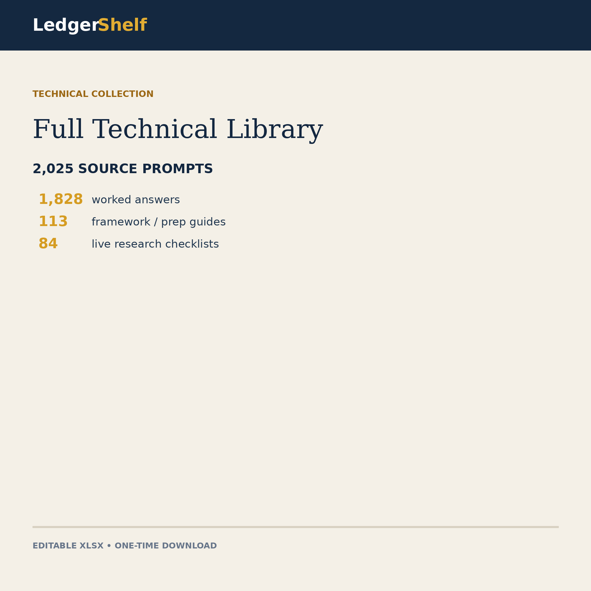 Full Technical Library cover