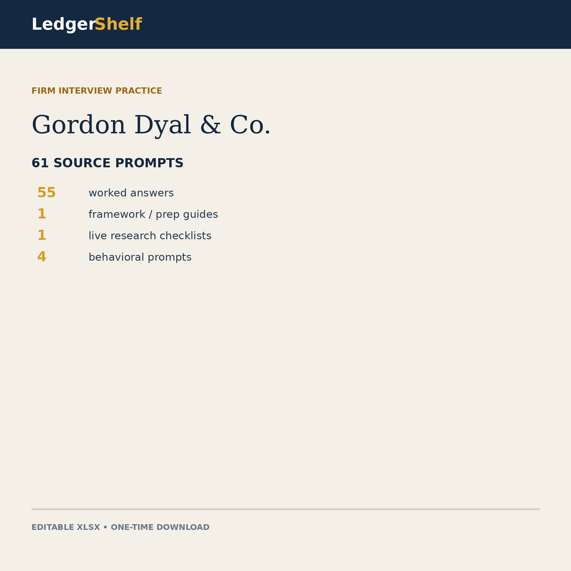 Gordon Dyal And Co Interview Practice cover