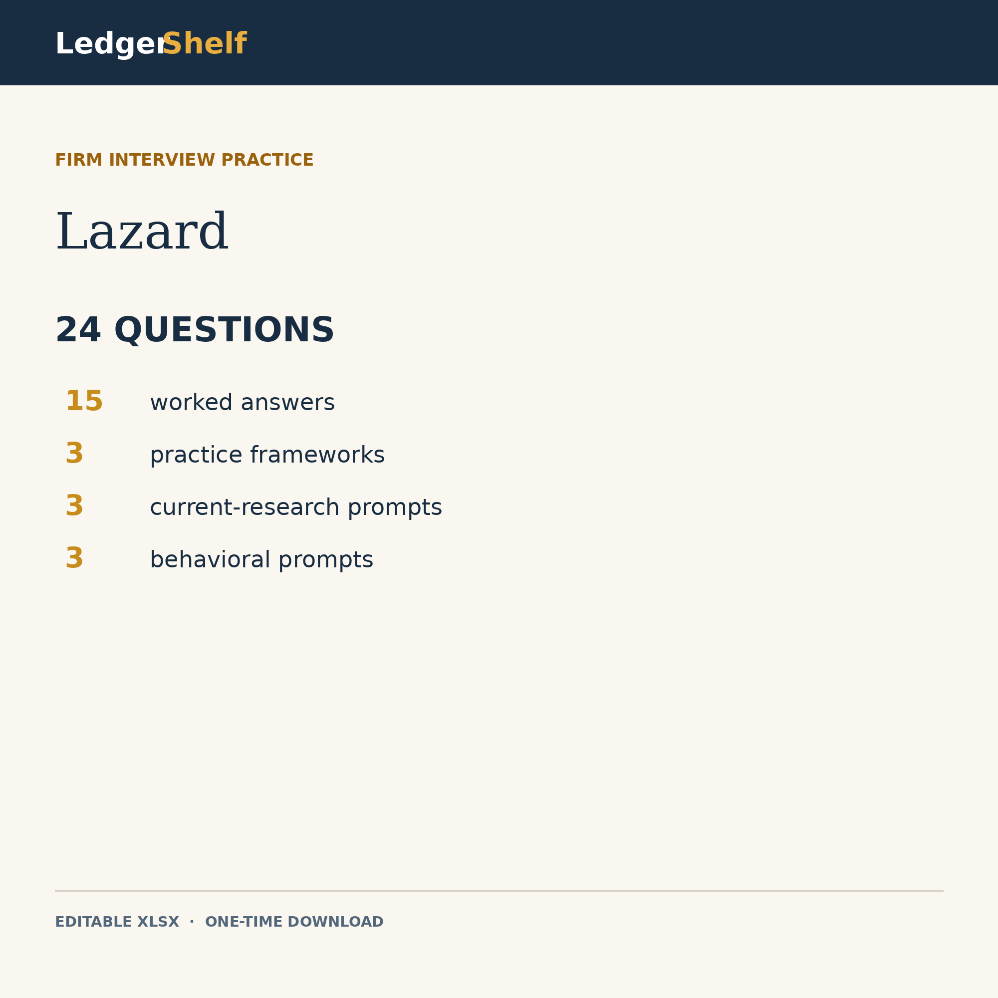 Lazard interview practice workbook cover